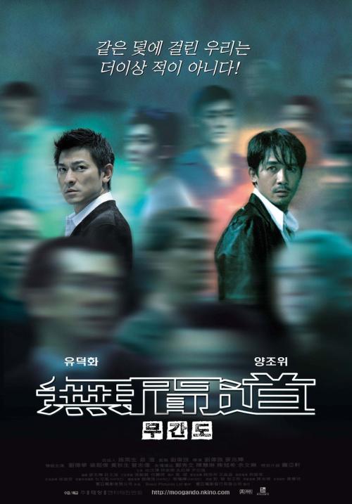 怎么购买台湾台南应用科技大学文凭毕业证